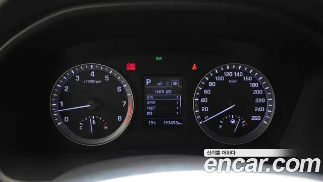 Hyundai Sonata 2022 thumb 8