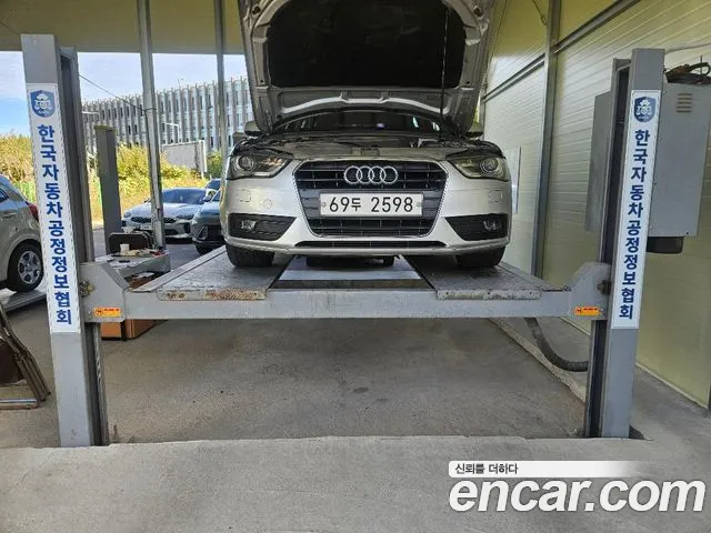 Audi A4 2014 thumb 4