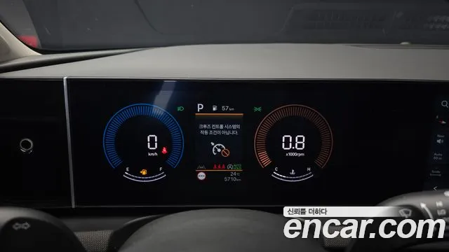 Hyundai Tucson 2025 thumb 8