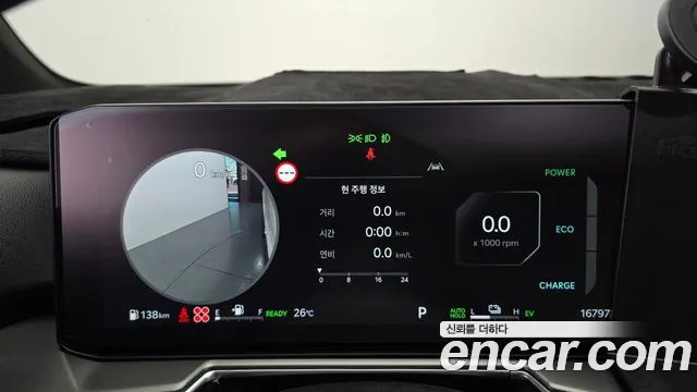 Kia Sorento 2025 thumb 8