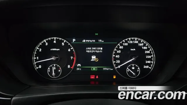 Genesis G90 2017 thumb 7