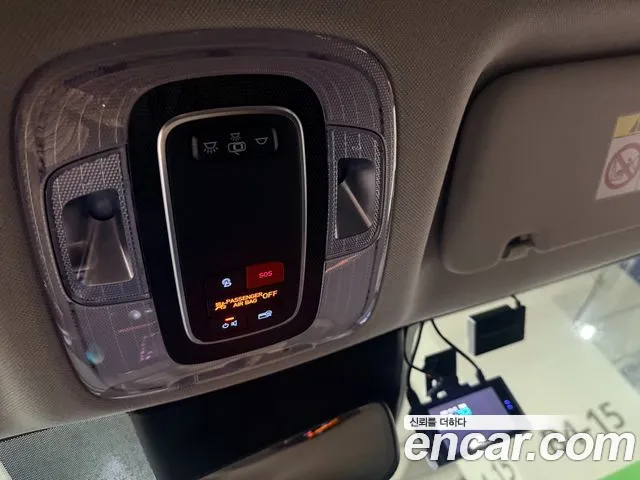 Hyundai Avante 2022 thumb 5