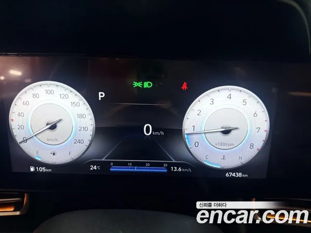 Hyundai Avante 2022 thumb 7