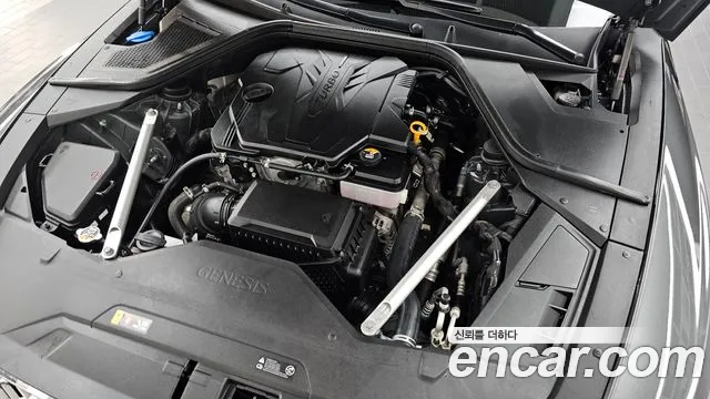 Genesis G80 2022 thumb 6