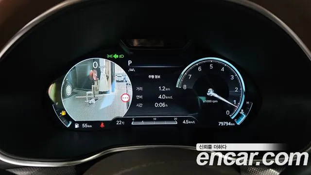 Genesis G80 2022 thumb 8