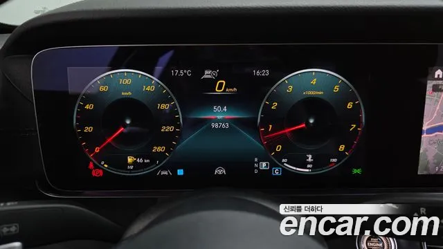 Mercedes-Benz E-Класс 2021 thumb 8