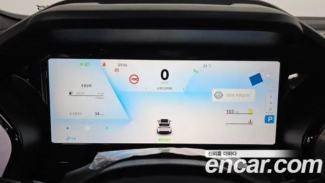 Renault-KoreaSamsung Koleos 2026 thumb 8