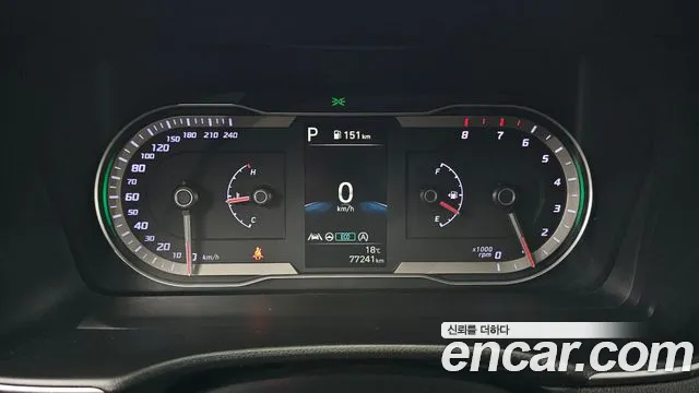 Hyundai Tucson 2021 thumb 8