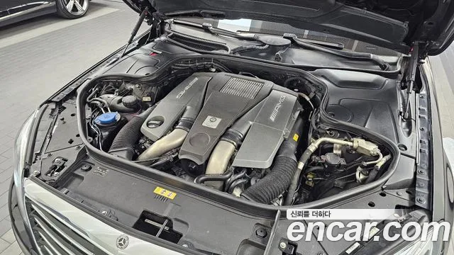 Mercedes-Benz S-Класс 2014 thumb 6