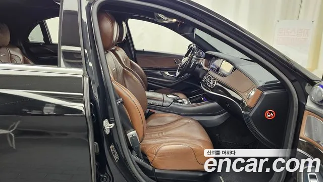 Mercedes-Benz S-Класс 2014 thumb 11
