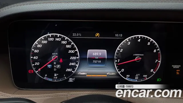 Mercedes-Benz S-Класс 2017 thumb 8