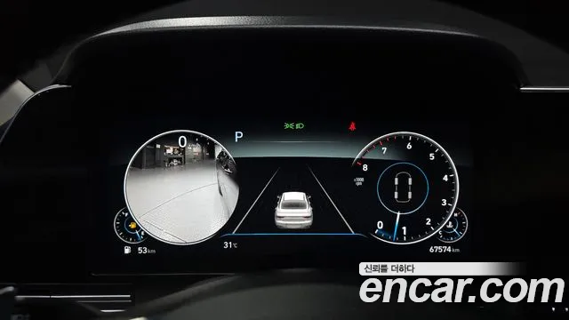 Hyundai Grandeur 2022 thumb 7