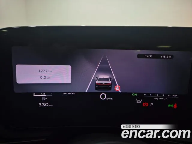Audi A6 2026 thumb 8