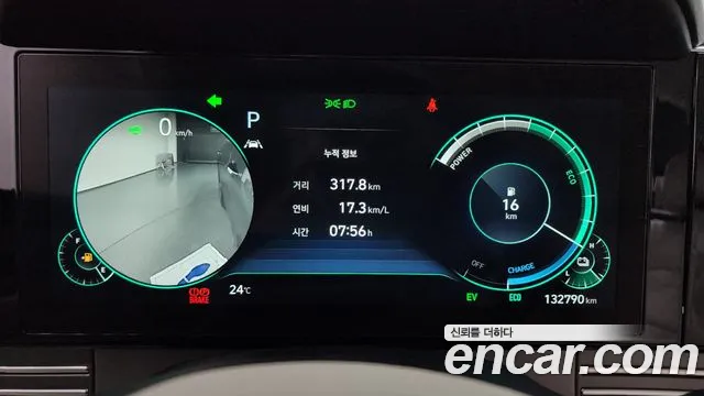 Hyundai Grandeur 2021 thumb 8