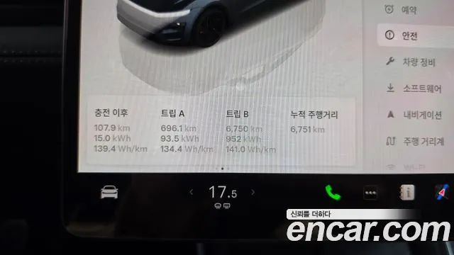 Tesla Model Y 2025 thumb 8