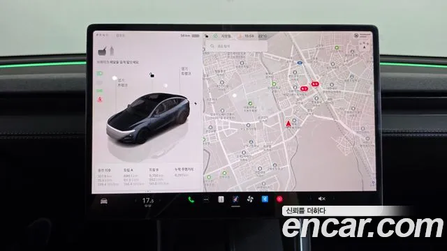 Tesla Model Y 2025 thumb 12