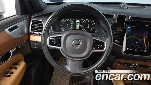 Volvo XC90 2020 thumb 12