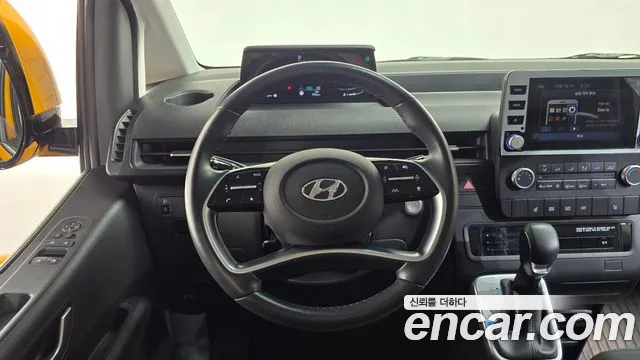 Hyundai Staria 2023 thumb 11