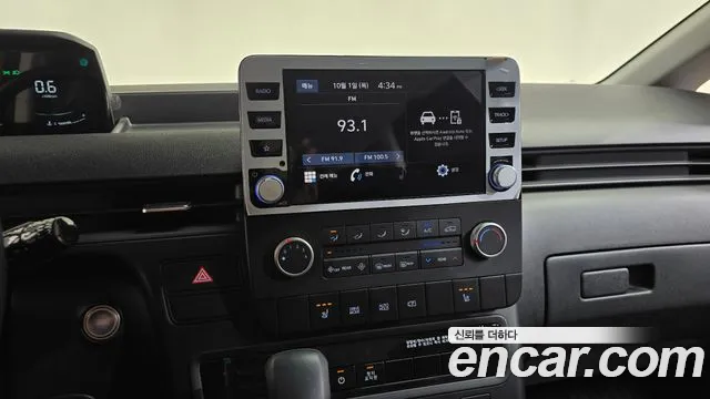 Hyundai Staria 2023 thumb 12