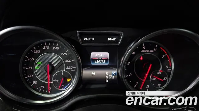Mercedes-Benz GLE 2016 thumb 8