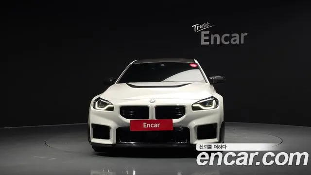 BMW M2 2023 thumb 3