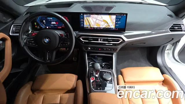 BMW M2 2023 thumb 7