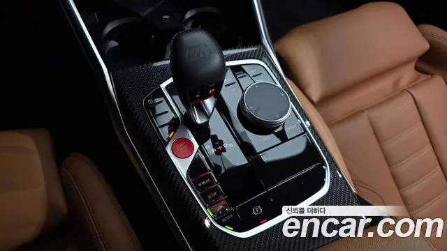 BMW M2 2023 thumb 9