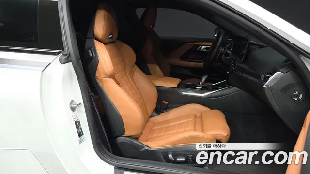 BMW M2 2023 thumb 11