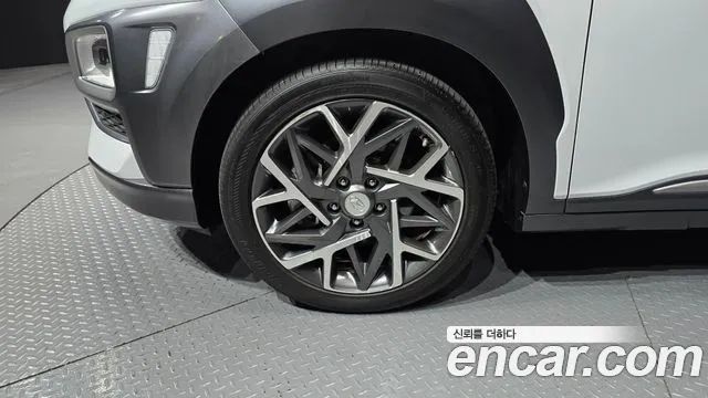 Hyundai Kona 2020 thumb 5