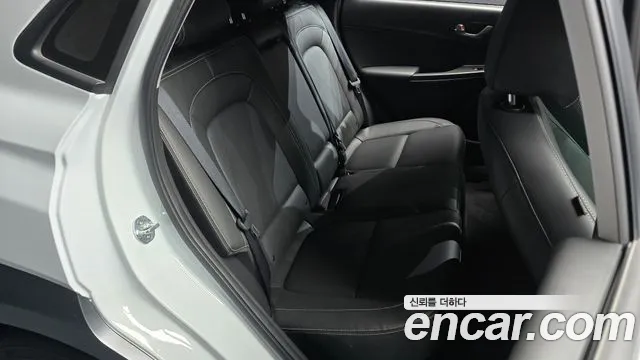 Hyundai Kona 2020 thumb 11