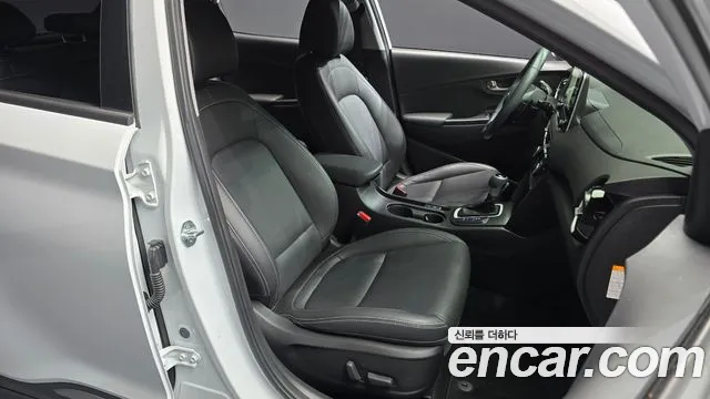 Hyundai Kona 2020 thumb 12