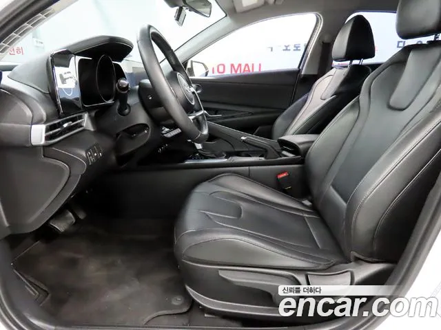Hyundai Avante 2023 thumb 10
