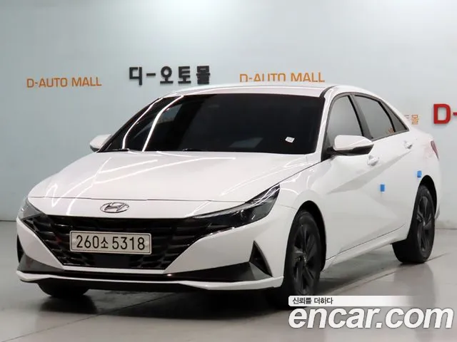Hyundai Avante 2023 thumb 12