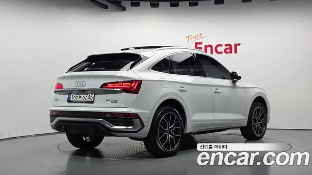 Audi Q5 2023 thumb 2