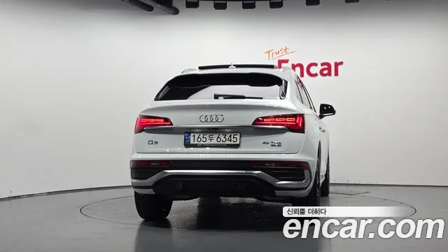 Audi Q5 2023 thumb 4