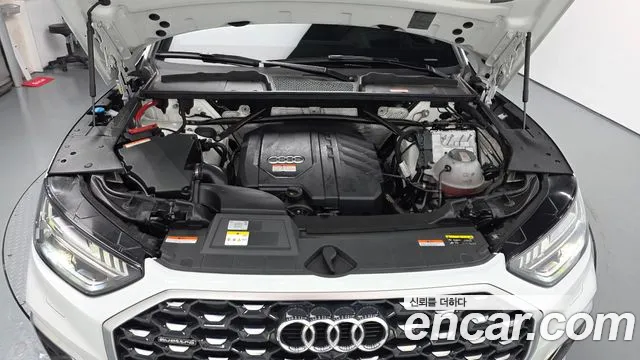 Audi Q5 2023 thumb 6