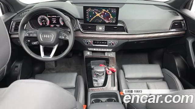 Audi Q5 2023 thumb 7