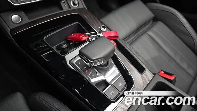 Audi Q5 2023 thumb 9