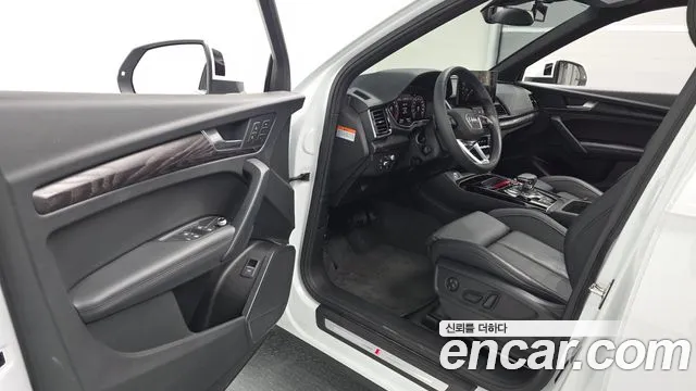Audi Q5 2023 thumb 10