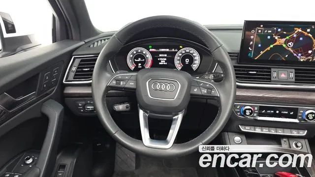 Audi Q5 2023 thumb 12
