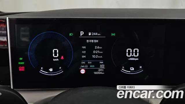 Hyundai Tucson 2024 thumb 8