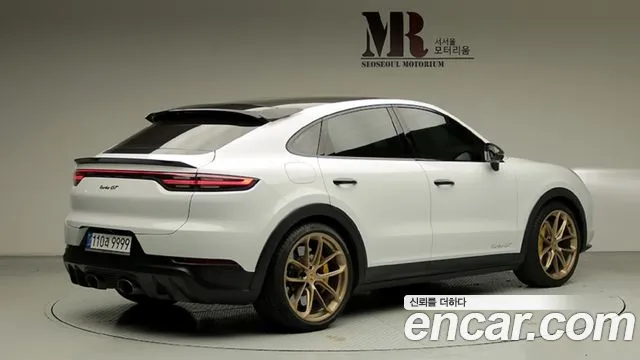 Porsche Cayenne 2023 thumb 3