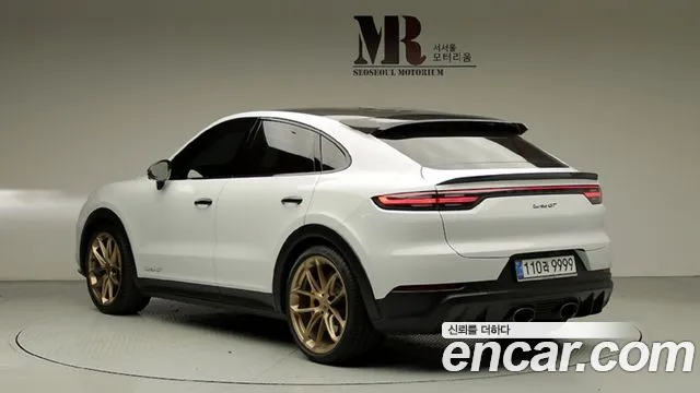 Porsche Cayenne 2023 thumb 4