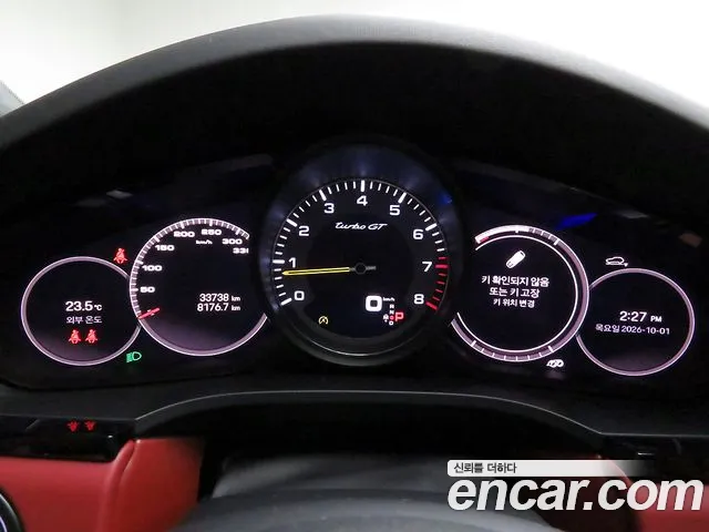 Porsche Cayenne 2023 thumb 9
