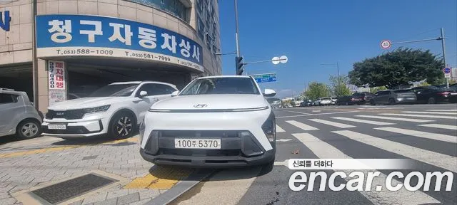 Hyundai Kona 2023 thumb 3