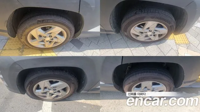Hyundai Kona 2023 thumb 5