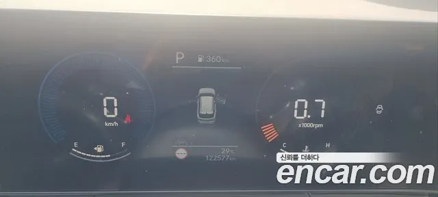 Hyundai Kona 2023 thumb 7