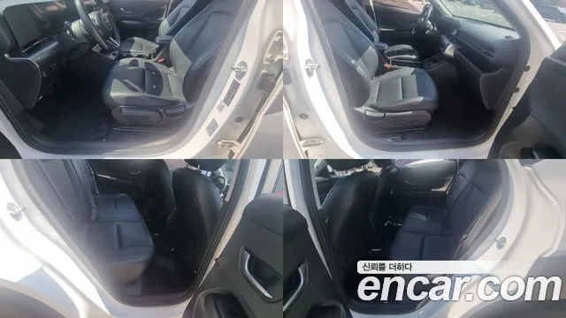 Hyundai Kona 2023 thumb 9