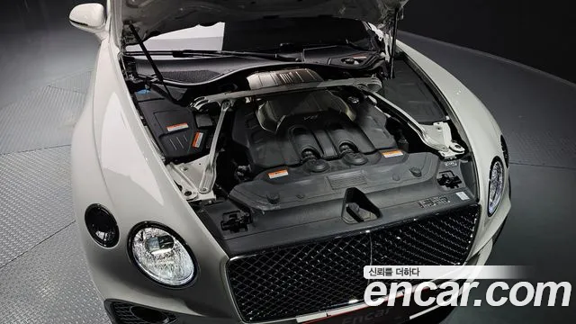 Bentley Continental 2023 thumb 6