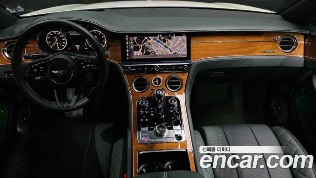 Bentley Continental 2023 thumb 7